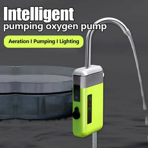 🎁Spring Cleaning Big Sale-30% OFF🐠Multifunctional Fishing Intelligent Oxygen Pump