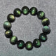 Green Eye Obsidian Healing Bracelet