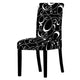 Decorative Chair Covers (BUY 4 FREE SHIPPING)